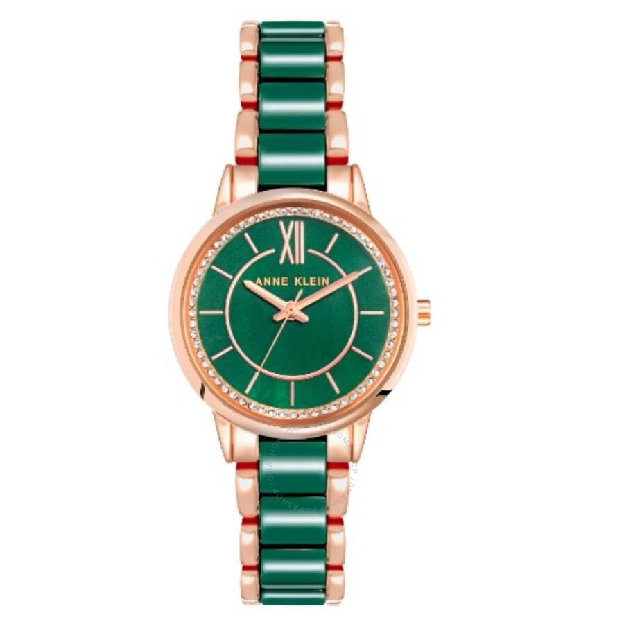 Anne Klein Quartz Green Dial Ladies Watch AK/3344GNRG - The Watches Men & Co