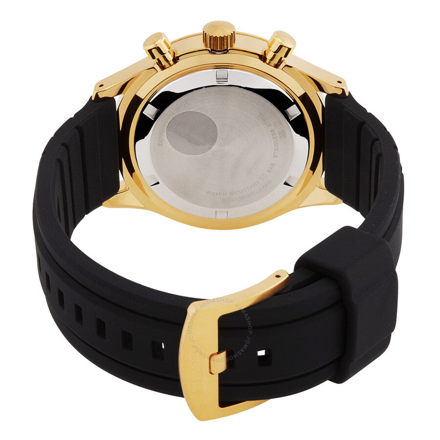 Seiko Chronograph Quartz Black Dial Men's Watch SSB446P1