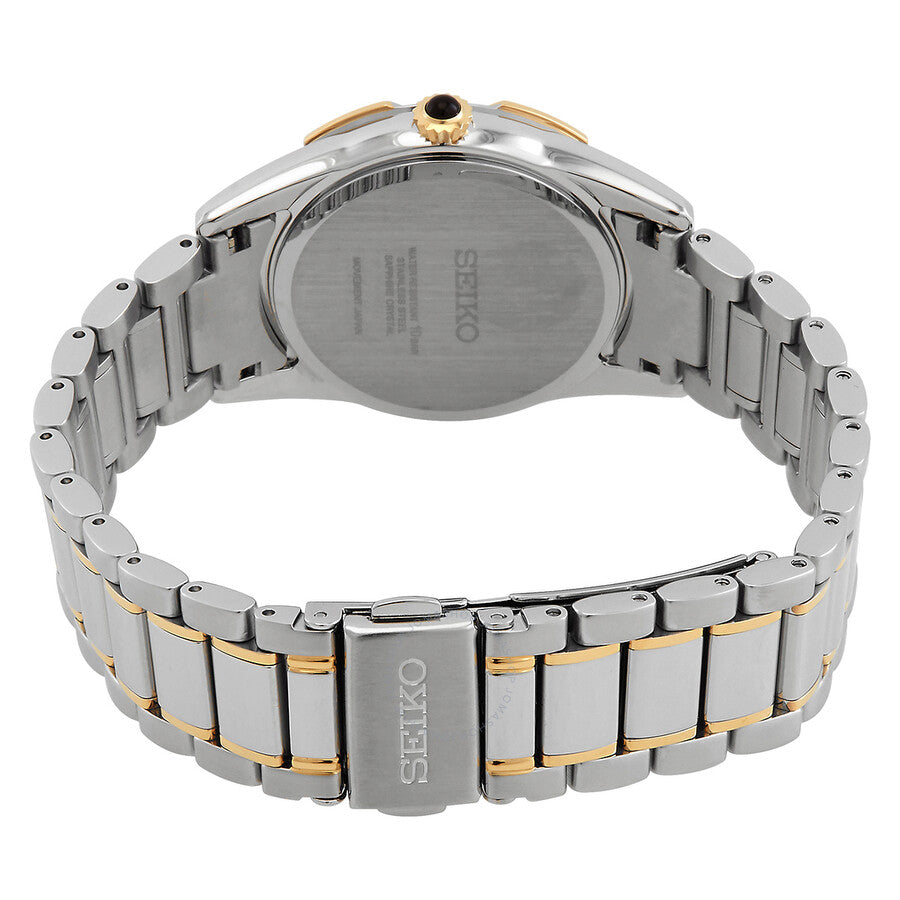 Seiko Quartz White Dial Two-tone Ladies Watch SKK728P1 - The Watches Men & Co #3