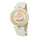 Bvlgari B.zero1 White Dial Leather Ladies Watch #101423 - Watches of America