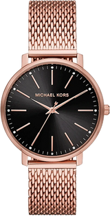 Michael Kors Rose Gold Ladies Watch - MK4566 MK4566 - Image 2