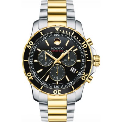 Movado Silver Men's Watch - 2600146 2600146 - Image 1