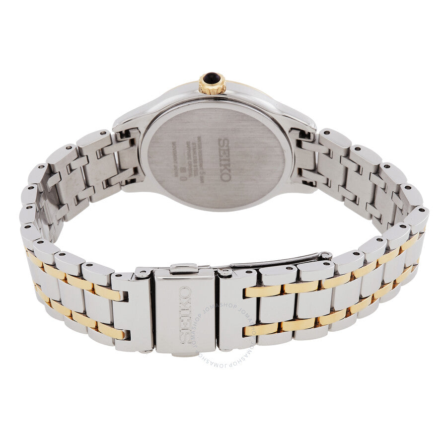 Seiko Discover More Quartz Diamond Silver Dial Two-Tone Ladies Watch SRZ550P1