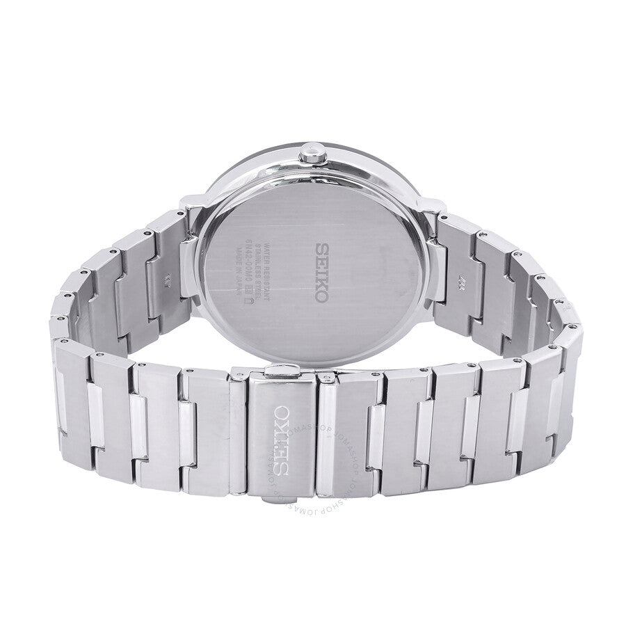 Seiko Essentials Quartz Black Dial Men's Watch SUR485