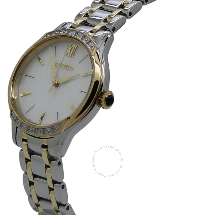 Seiko Quartz Cream Dial Ladies Watch SRZ544P1