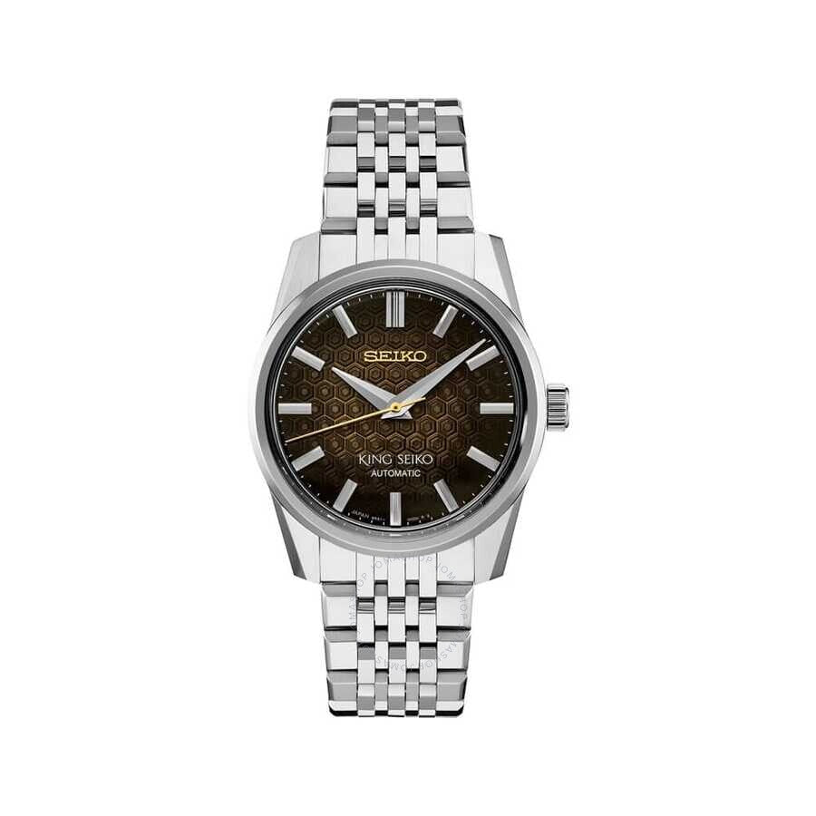 Seiko King Seiko 37Mm Automatic Brown Dial Unisex Watch SPB365 - Watches of America