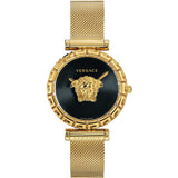 Versace Palazzo Empire Greca Quartz Green Dial Ladies Watch VEDV00819