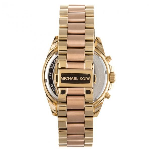 Michael Kors Bradshaw Reloj cronógrafo para mujer MK6359