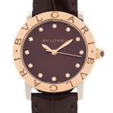 Bvlgari Automatic Diamond Red Dial Watch #BBL33C11SPGLC1112 - Watches of America #2