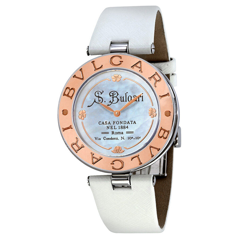 Bvlgari B. Zero1 White Dial18kt Rose Gold Ladies Watch #101737 - Watches of America