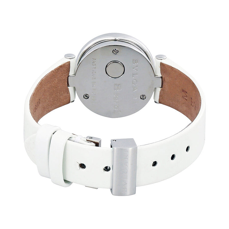 Bvlgari B. Zero1 White Dial Ladies Diamond Watch #100986 - Watches of America #3