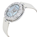 Bvlgari B.zero Diamond Quartz Ladies Watch #BZ35WHDSL - Watches of America #2