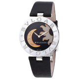Bvlgari B.zero1 Black Dial With Sun And Moon Diamond Inlay Motif Ladies Watch #101739 - Watches of America