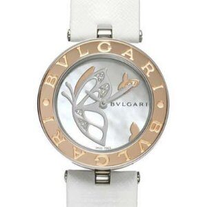 Bvlgari B.zero1 Mother Of Pearl Dial White Leather Ladies Watch #101979 - Watches of America