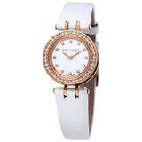 Bvlgari B.zero1 White Dial 18kt Pink Gold Quartz Ladies Watch #102398 - Watches of America