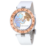 Bvlgari B.zero1 White Flower Motif Dial Quartz Ladies Watch #101901 - Watches of America