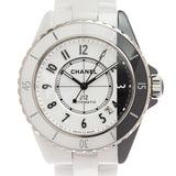 Chanel J12 Paradoxe Automatic White Dial Watch #H6515 - Watches of America #2