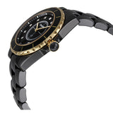 Chanel J12 Quartz Black Ceramic Unisex Watch #H2544 - Watches of America #2