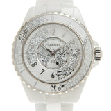 Chanel J12·20 Quartz Diamond White Dial Ladies Watch #H6477 - Watches of America #2