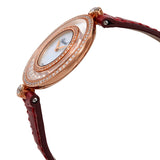 Chopard Happy Diamonds Quartz Ladies Watch #209426-5201 - Watches of America #2