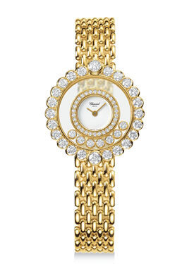 Chopard Happy Diamonds White Dial 18 kt Yellow Gold Ladies Watch #204180-0001 - Watches of America