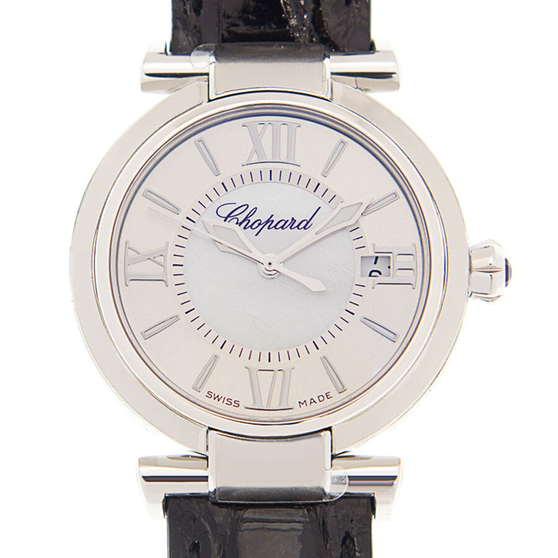 Chopard IMPERIALE Silver-tone Dial Unisex Watch #388563-3001 - Watches of America #2