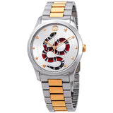 Gucci G-Timeless Silver with Snake Motiif Dial Watch #YA1264075 - Watches of America