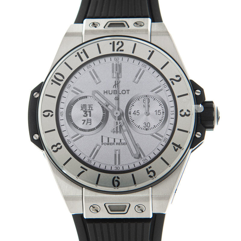Hublot Big Bang E Titanium Digital Men's Watch #440.NX.1100.RX - Watches of America