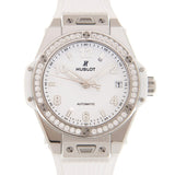Hublot Big Bang One Click Automatic Diamond White Dial Ladies Watch #465.SE.2010.RW.1204 - Watches of America #2