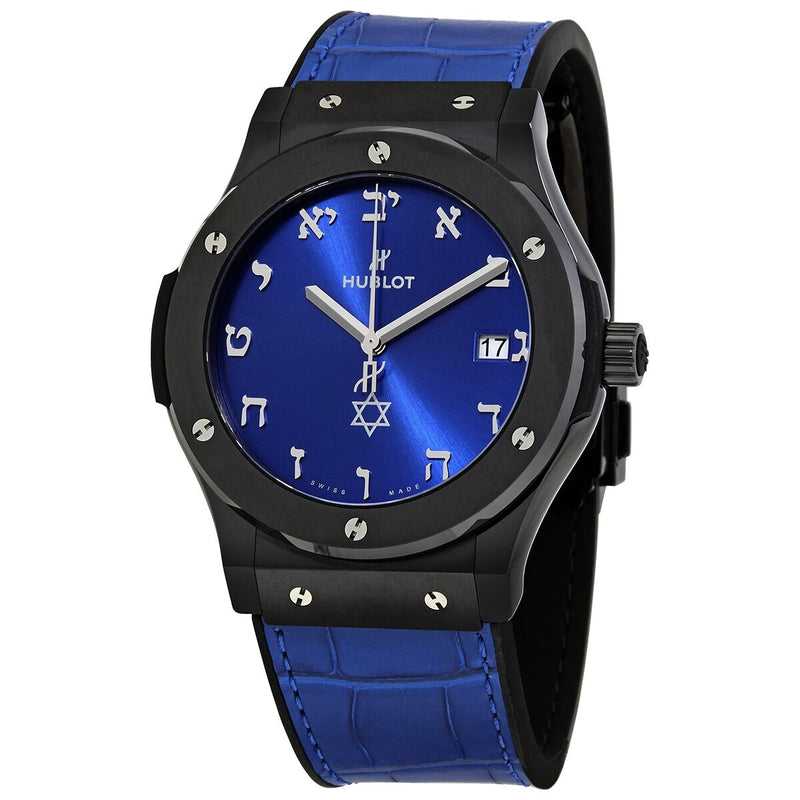 Hublot Classic Fusion Israel 70th Anniversary Limted Edition Automatic Blue Dial Men's Watch #511.CM.7170.LR.ISL18 - Watches of America