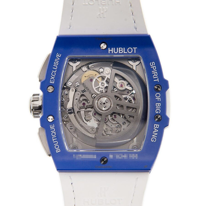Hublot Spirit of Big Bang Chronograph Automatic Men's Watch #641EX5129LR - Watches of America #4