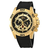 Invicta Aviator Black Carbon Fiber Dial Black Polyurethane Men's Watch #21738 - Watches of America