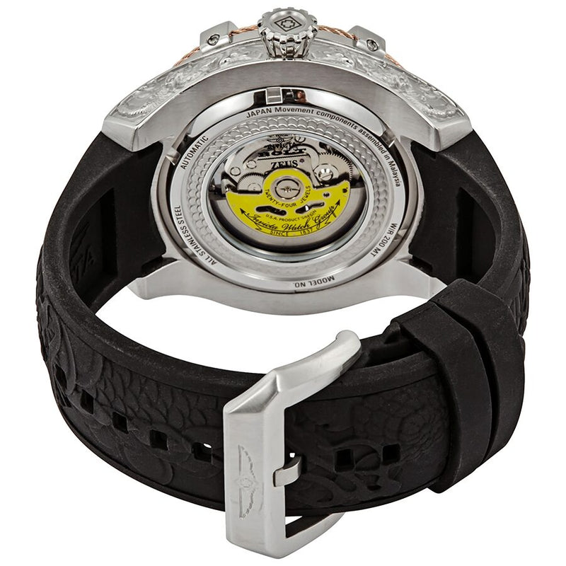Invicta Bolt Automatic Empire Dragon Brown Dial Men's Watch #27875 - Watches of America #3