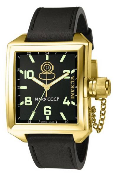 Invicta Men's Signature Collection Russian Diver GMT 18kt Gold-plated Men's Watch #7191 - Watches of America