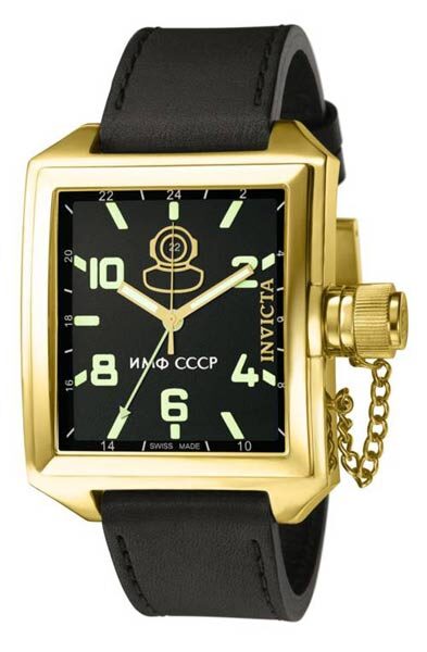 Invicta Men's Signature Collection Russian Diver 18kt Gold-Plated GMT Watch #7191 - Watches of America