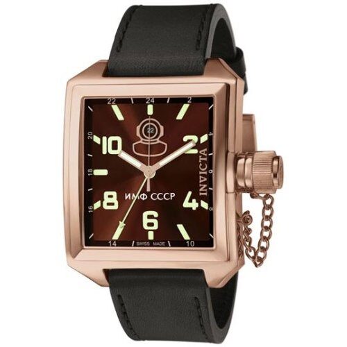 Invicta Russian Diver Brown Dial Men's Watch #7190 - Watches of America