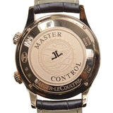Jaeger LeCoultre Master Memovox Silver Dial Automatic Ladies Watch #Q1412530 - Watches of America #3