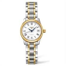 Longines Master Automatic White Dial Ladies Watch #L2.128.5.11.7 - Watches of America