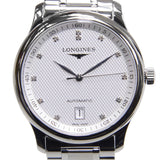 Longines Master Collection Diamond Silver-tone Dial Men's Watch #L2.628.4.77.6 - Watches of America