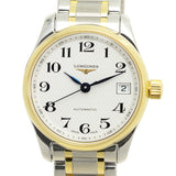 Longines Master Collection Silver-tone Dial Ladies Watch #L2.128.5.78.7 - Watches of America #2