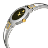 Movado Amorosa Quartz Black Dial Ladies Watch #0604983 - Watches of America #2
