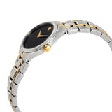 Movado Black Dial Two-tone Ladies Watch #0606959 - Watches of America #2