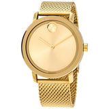 Movado Bold Pale Gold Sunray Dial Men's Watch #3600560 - Watches of America