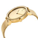 Movado Bold Pale Gold Sunray Dial Men's Watch #3600560 - Watches of America #2