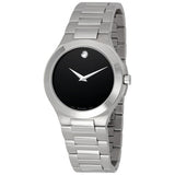 Movado Corporate Exclusive Men's Watch #0606163 - Watches of America