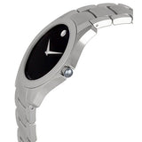 Movado Military Men's Watch #0605869 - Watches of America #2