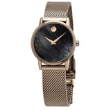 Movado Museum Classic Black Mother of Pearl Dial Ladies Watch #0607426 - Watches of America