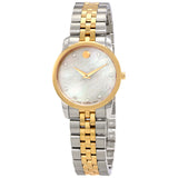 Movado Museum Classic White Mother of Pearl Dial Ladies Watch #0607077 - Watches of America