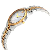 Movado Museum Classic White Mother of Pearl Dial Ladies Watch #0607077 - Watches of America #2