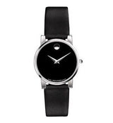 Movado Museum Moderno Ladies Watch #0604230 - Watches of America